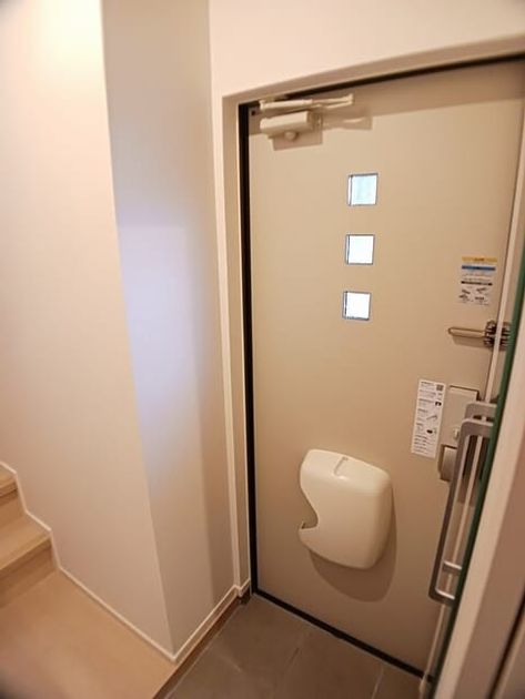 Naikan6 20260224000000 945x630