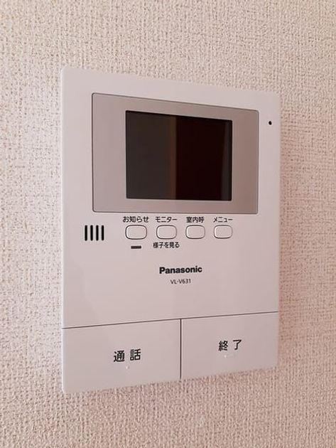 Naikan9 20240523000000 945x630