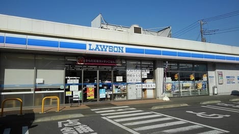 Naikan15 20211221000000