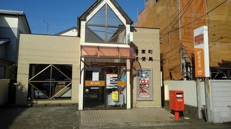 Naikan17 20211221000000