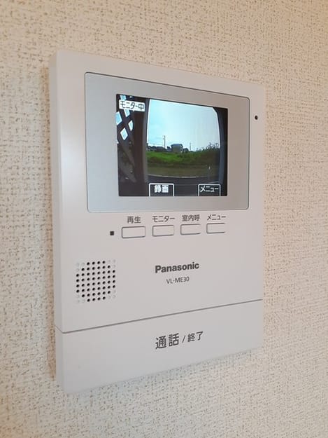 Naikan8 20240618000000