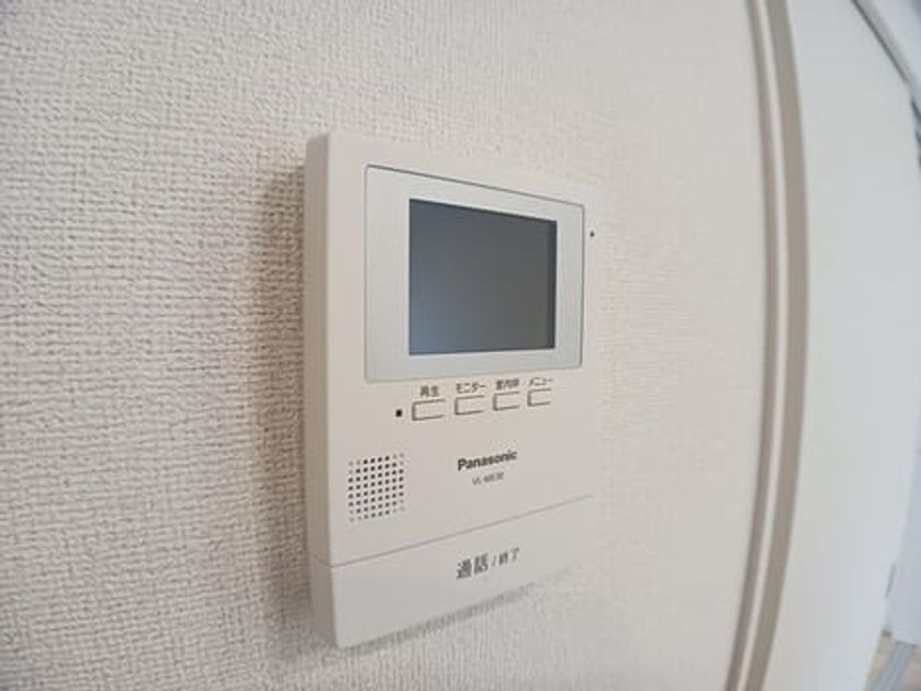 Naikan7 20250319000000 945x630