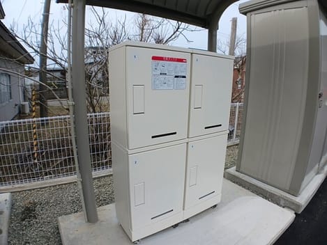Naikan9 20250319000000