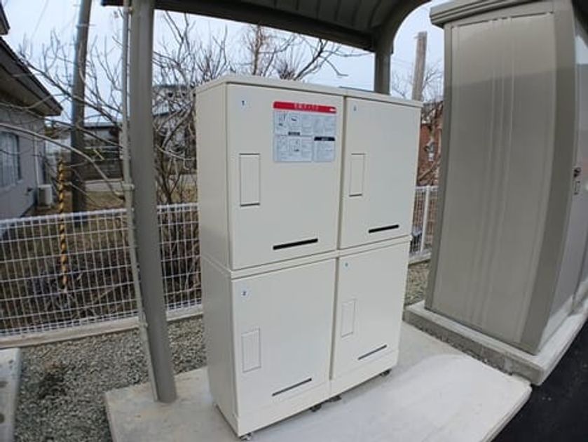 Naikan9 20250319000000 945x630