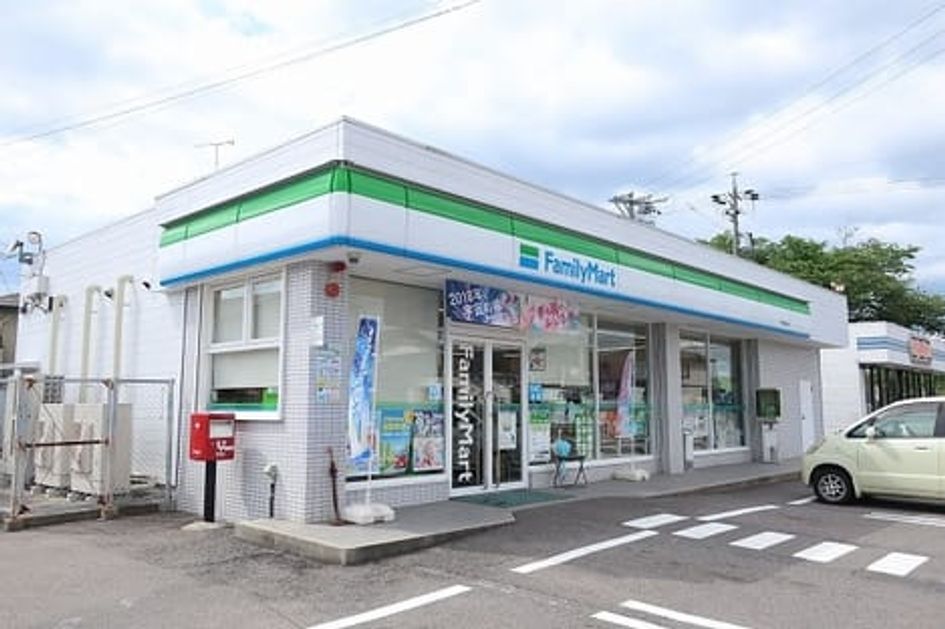 Naikan16 20200924000000 945x630