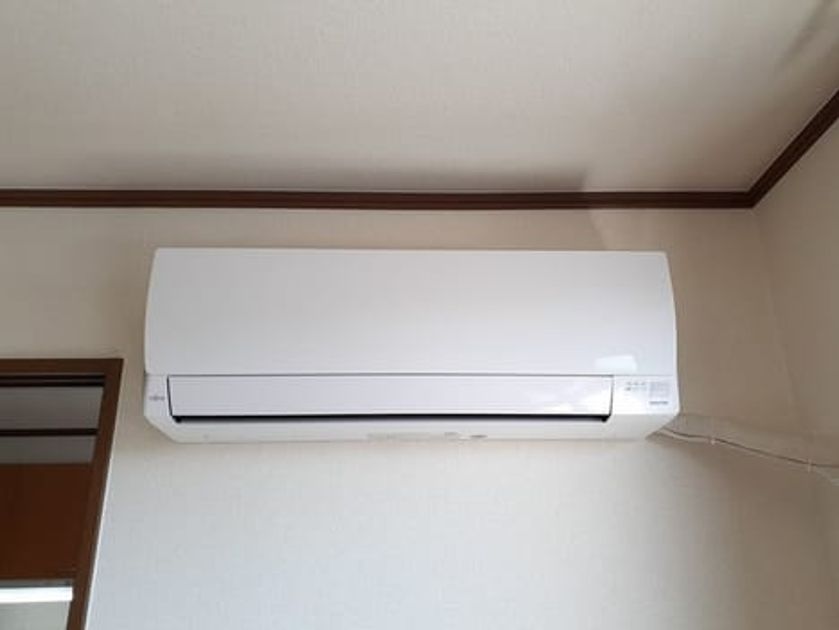 Naikan8 20210830000000 945x630