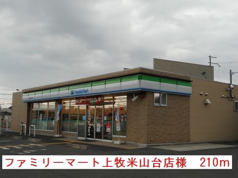 Naikan15 20191127000000