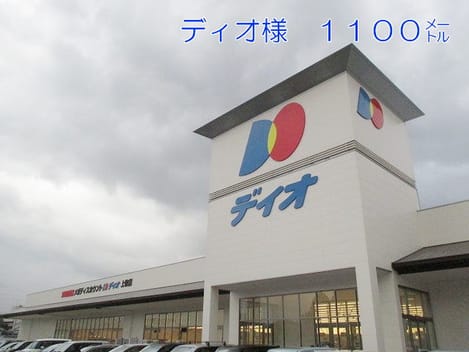 Naikan17 20140111000000