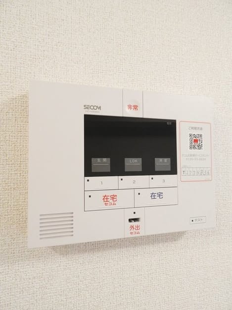 Naikan12 20240720000000