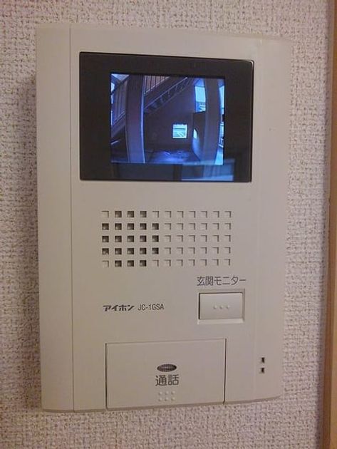 Naikan11 20200522000000 945x630
