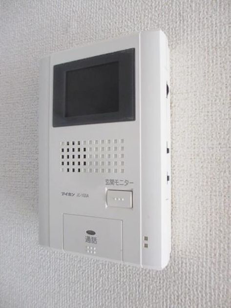 Naikan11 20190205000000 945x630