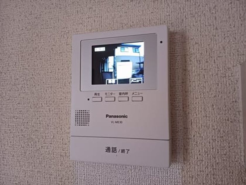 Naikan8 20250425000000 945x630