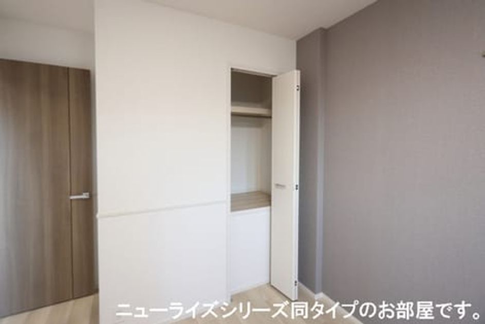 Naikan11 20261023000000 945x630