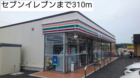 Naikan14 20190713000000