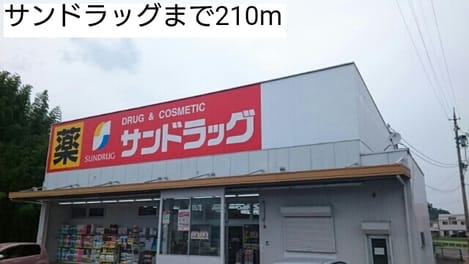 Naikan15 20190713000000