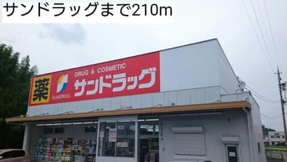 Naikan15 20190713000000 945x630