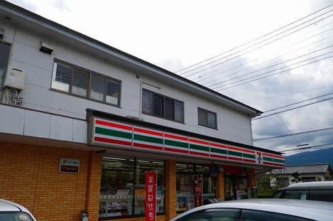 Naikan13 20210525000000