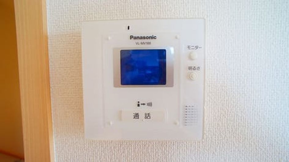 Naikan8 20170420000000 945x630