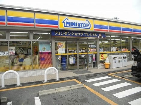 Naikan15 20250312000000