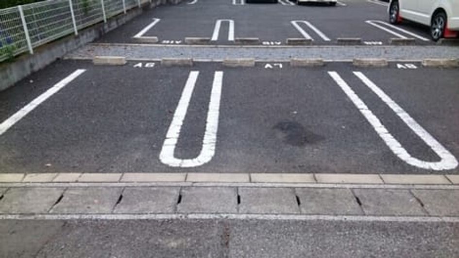 Naikan11 20210401000000 945x630
