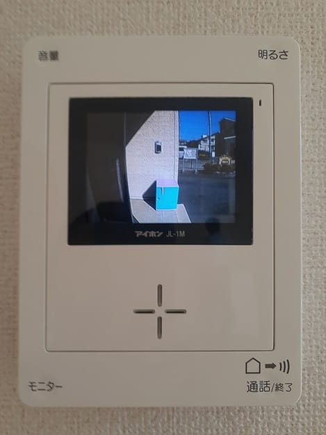 Naikan12 20231101000000