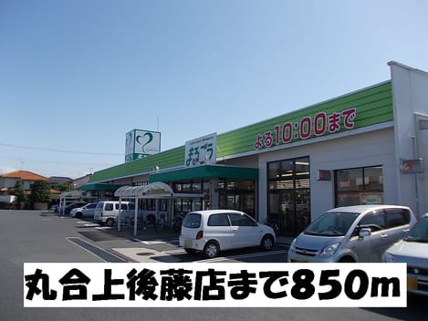 Naikan14 20170304000000