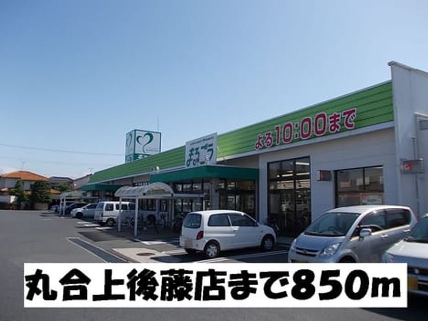 Naikan14 20170304000000 945x630