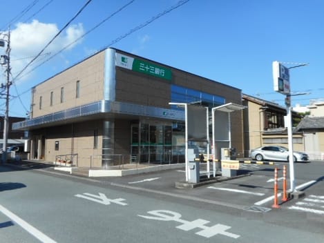 Naikan17 20211118000000