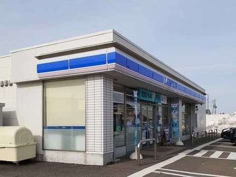 Naikan15 20210215000000