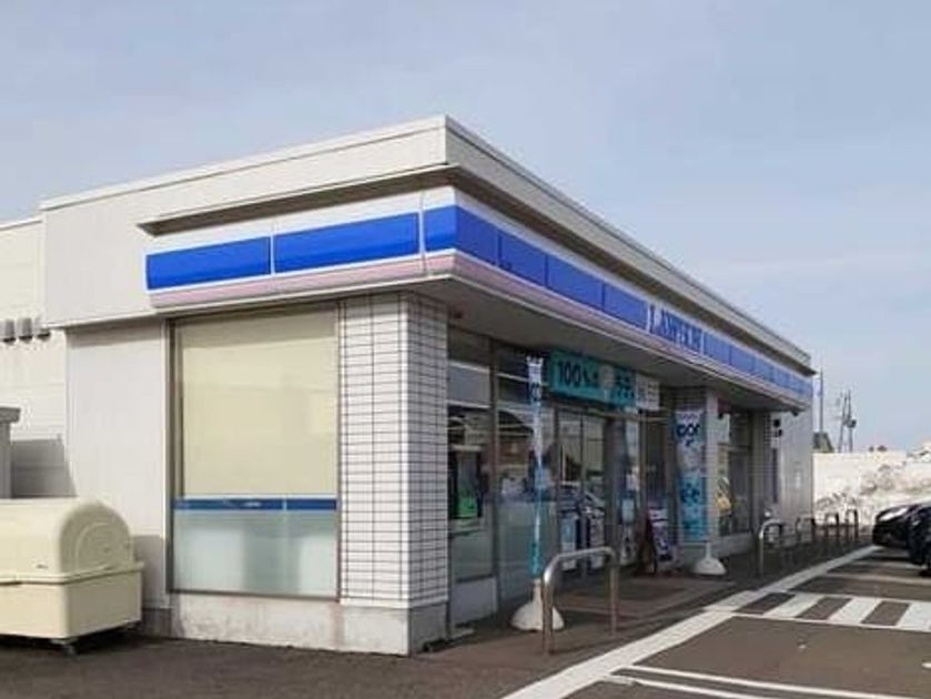 Naikan15 20210215000000 945x630