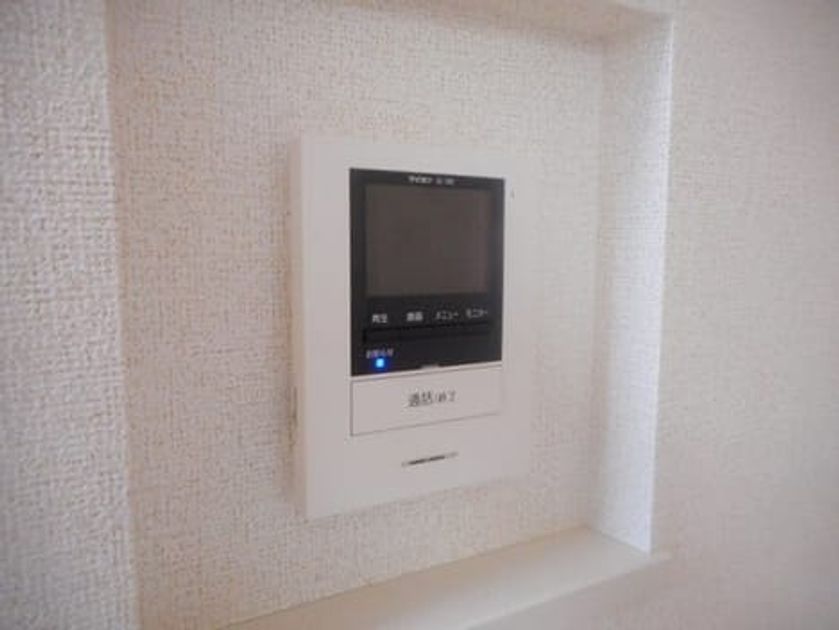 Naikan11 20250220000000 945x630