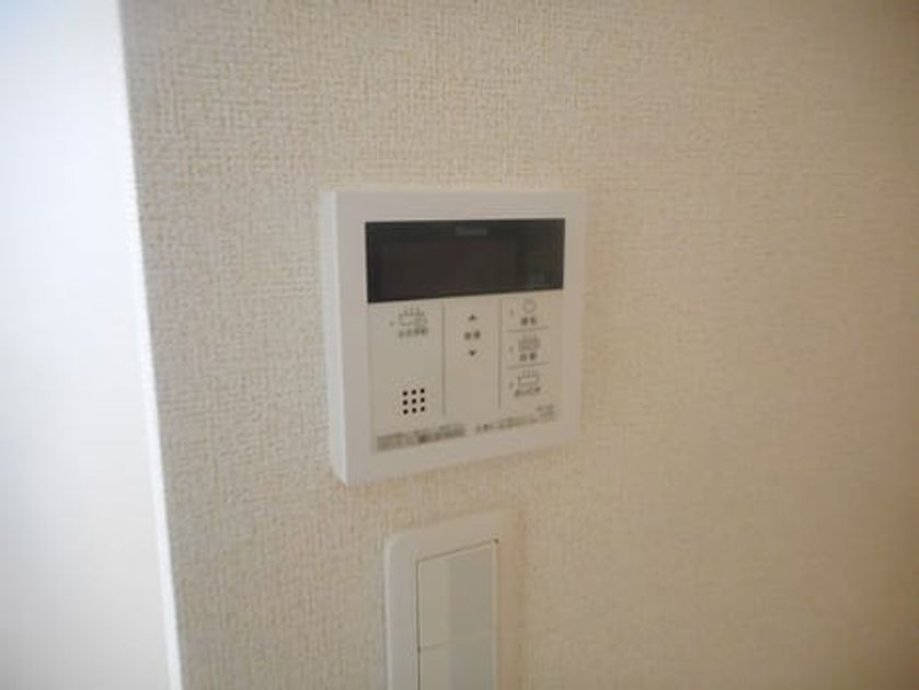 Naikan8 20220121000000 945x630
