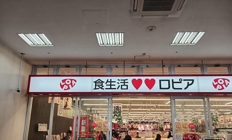 Naikan17 20250718000000