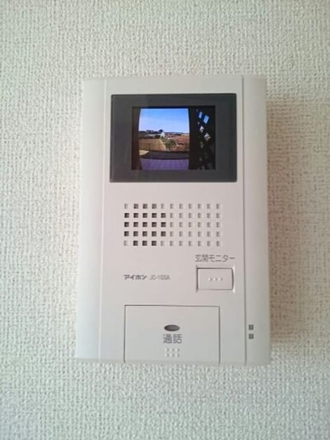 Naikan12 20210324000000 945x630