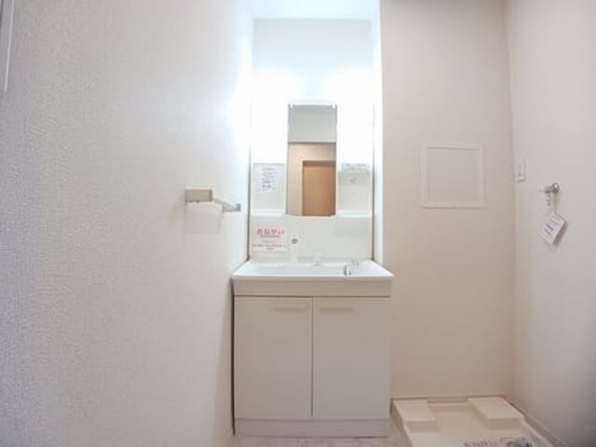 Naikan6 20260216000000 945x630