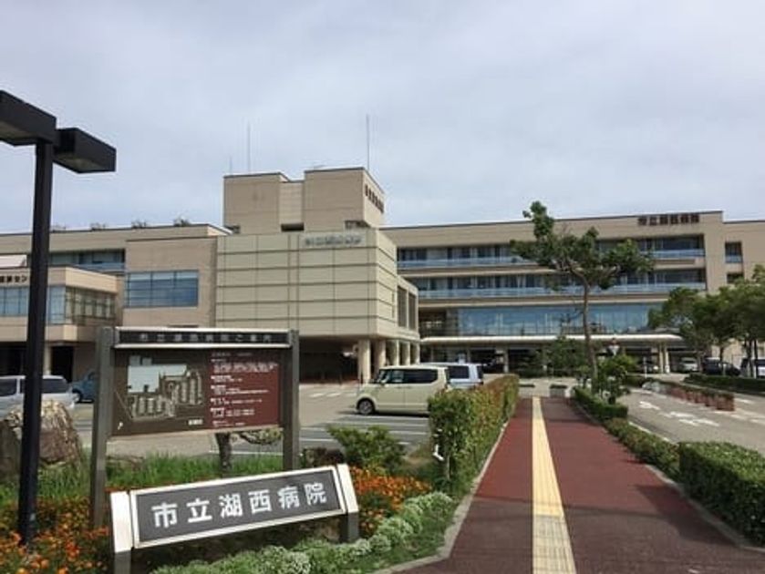 Naikan13 20220908000000 945x630