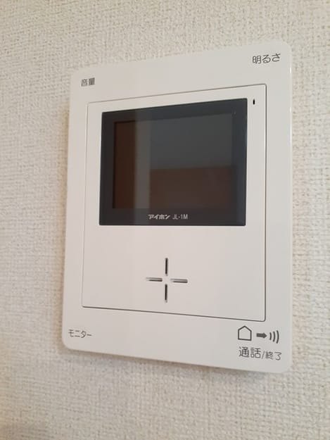 Naikan8 20231227000000