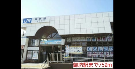 Naikan13 20150828000000