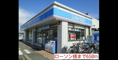 Naikan14 20150828000000
