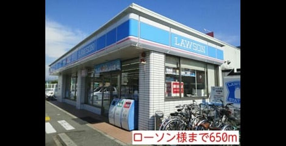 Naikan14 20150828000000 945x630