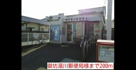 Naikan17 20150828000000