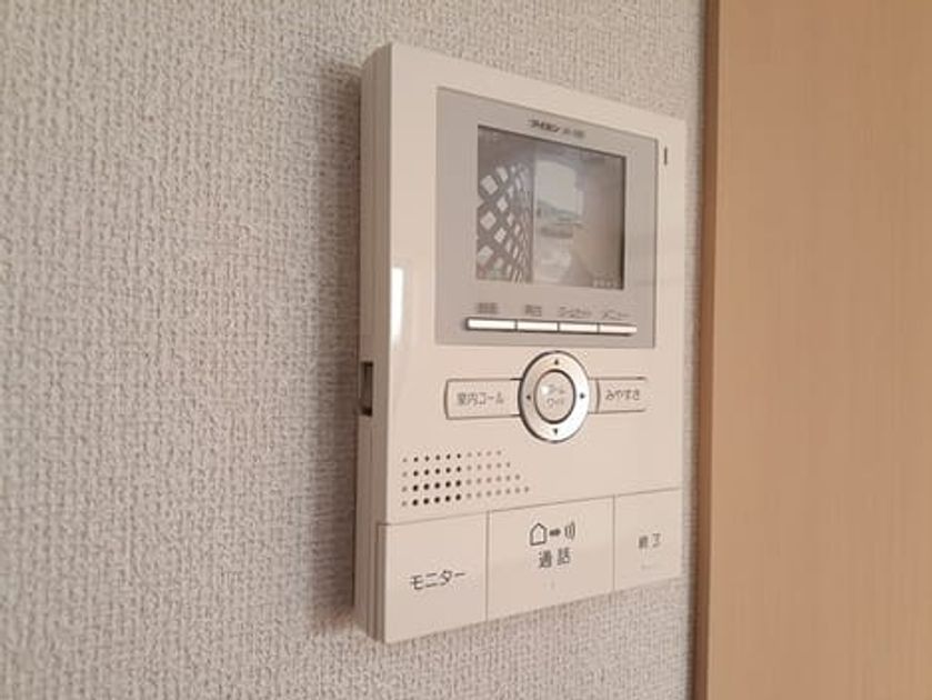 Naikan11 20230116000000 945x630