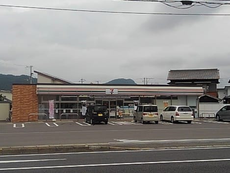 Naikan15 20220409000000