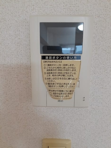 Naikan3 20220714000000