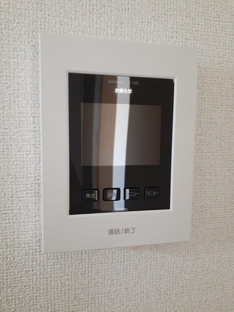 Naikan10 20240911000000