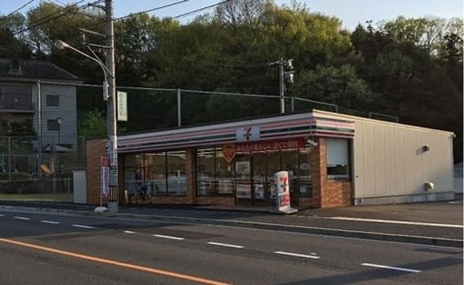 Naikan16 20230309000000 945x630