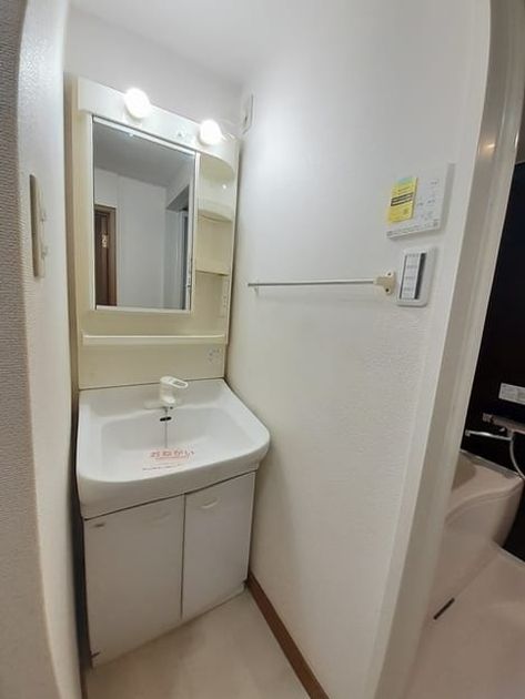 Naikan7 20240911000000 945x630