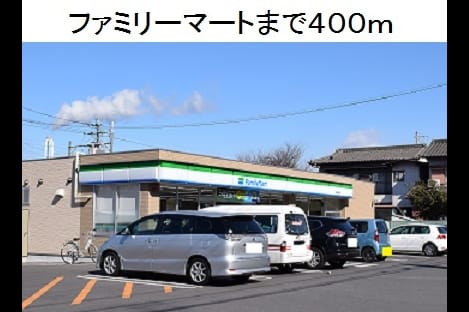 Naikan13 20180210000000