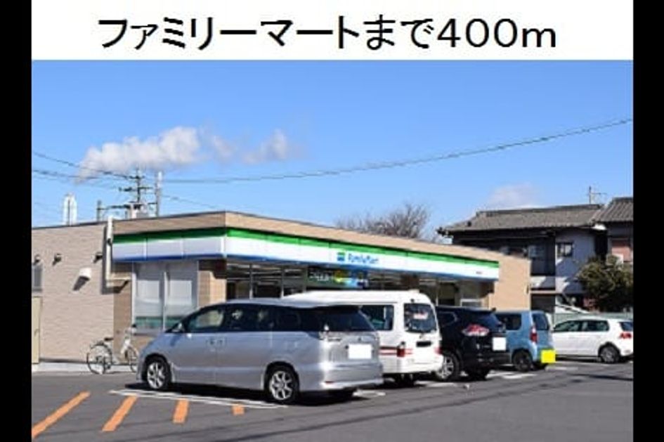 Naikan13 20180210000000 945x630