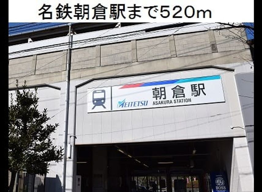 Naikan14 20180210000000 945x630